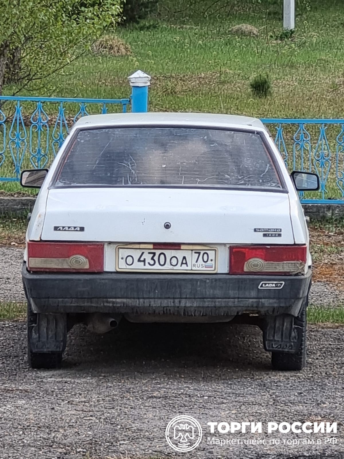 Продажа Lada (ВАЗ) Samara 21099 в Самарканде